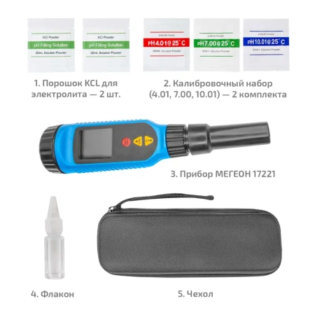 Цифровой рН-метр МЕГЕОН 17221 купить по низкой цене | МАКСПРОФИТ