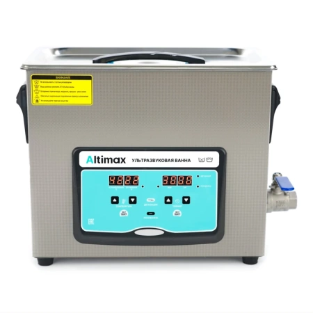 Ванна ультразвуковая с подогревом и дегазацией Altimax UCD-1-108 купить по низкой цене | МАКСПРОФИТ