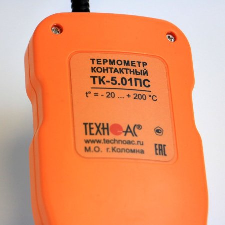 Термометр контактный Техно-АС ТК-5.01ПС купить по низкой цене | МАКСПРОФИТ