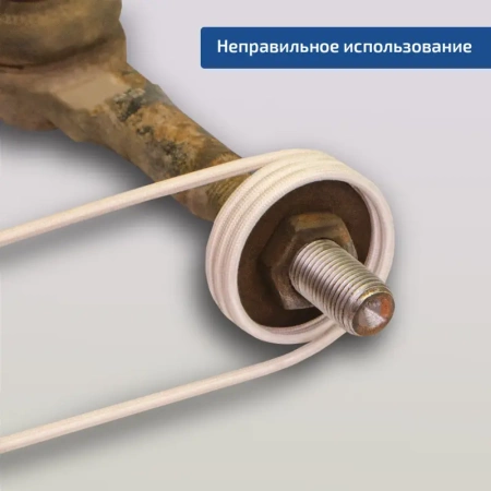 Портативный индукционный нагреватель МЕГЕОН 02820 купить по низкой цене | МАКСПРОФИТ