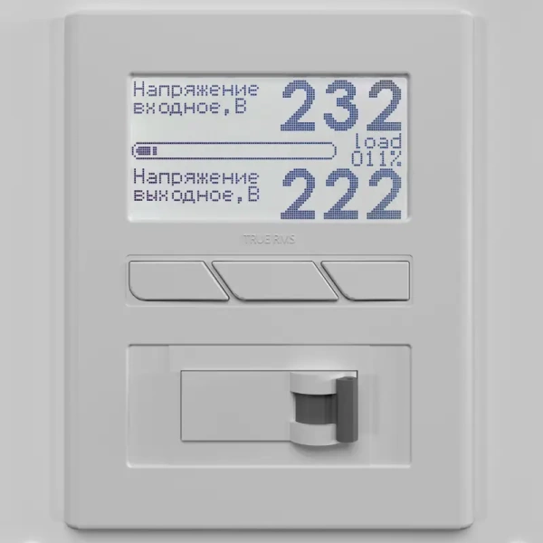 Стабилизатор напряжения однофазный Ампер Э 9-1/32 v2.1 купить по низкой цене | МАКСПРОФИТ