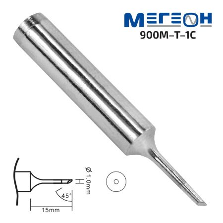 Комплект жал МЕГЕОН 900M-T-1C-K купить по низкой цене | МАКСПРОФИТ