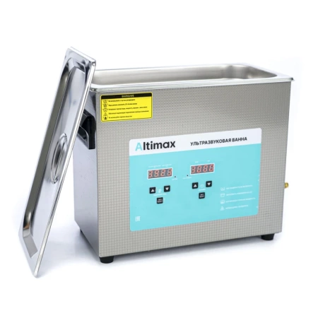 Ванна ультразвуковая с подогревом Altimax UC-1-65 купить по низкой цене | МАКСПРОФИТ