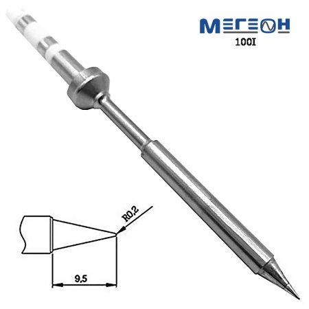 Жало МЕГЕОН TS100I купить по низкой цене | МАКСПРОФИТ