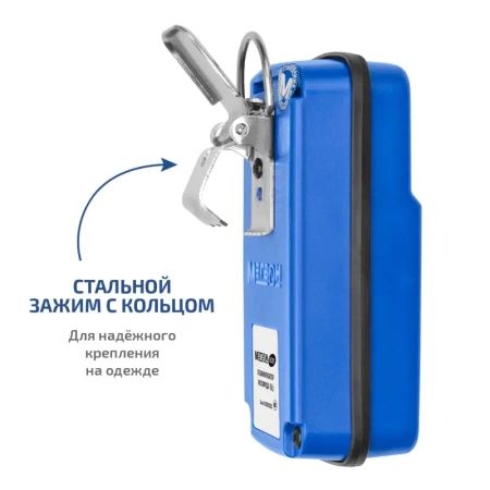Газоанализатор (измеритель концентрации кислорода) МЕГЕОН 08201 купить по низкой цене | МАКСПРОФИТ