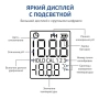 Цифровой рН-метр МЕГЕОН 17222 купить по низкой цене | МАКСПРОФИТ