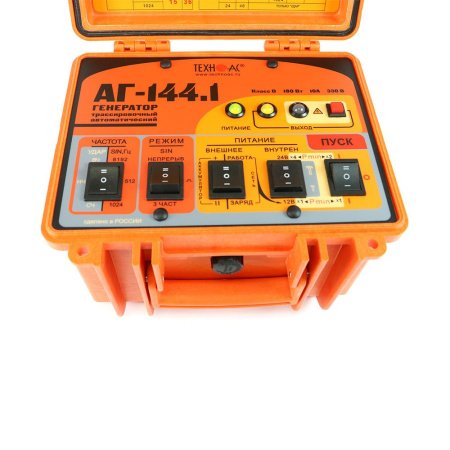 Генератор трассировочный Техно-АС АГ-144.1 купить по низкой цене | МАКСПРОФИТ