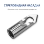 Цифровой рН-метр МЕГЕОН 17222 купить по низкой цене | МАКСПРОФИТ