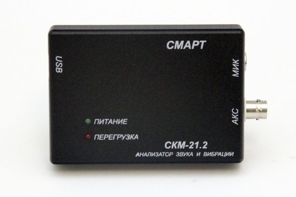 Многофункциональный анализатор низкочастотных сигналов КБ "ЭЛАКС" СКМ-21 купить по низкой цене | МАКСПРОФИТ
