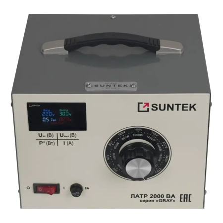 Автотрансформатор ЛАТР SUNTEK GRAY 2000ВА 0-300 В 8А купить по низкой цене | МАКСПРОФИТ