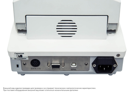 Анализатор влажности Госметр АВГ-60 купить по низкой цене | МАКСПРОФИТ