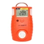 Портативный газоанализатор ЛИДЕР 01 (H2S) с поверкой купить по низкой цене | МАКСПРОФИТ